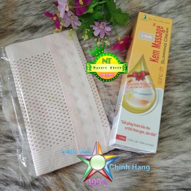 Kem tan mỡ Ngân Bình cho một cơ thể thon gọn, săn chắc (tăng 1 đai nịch bụng + dây thước đo)