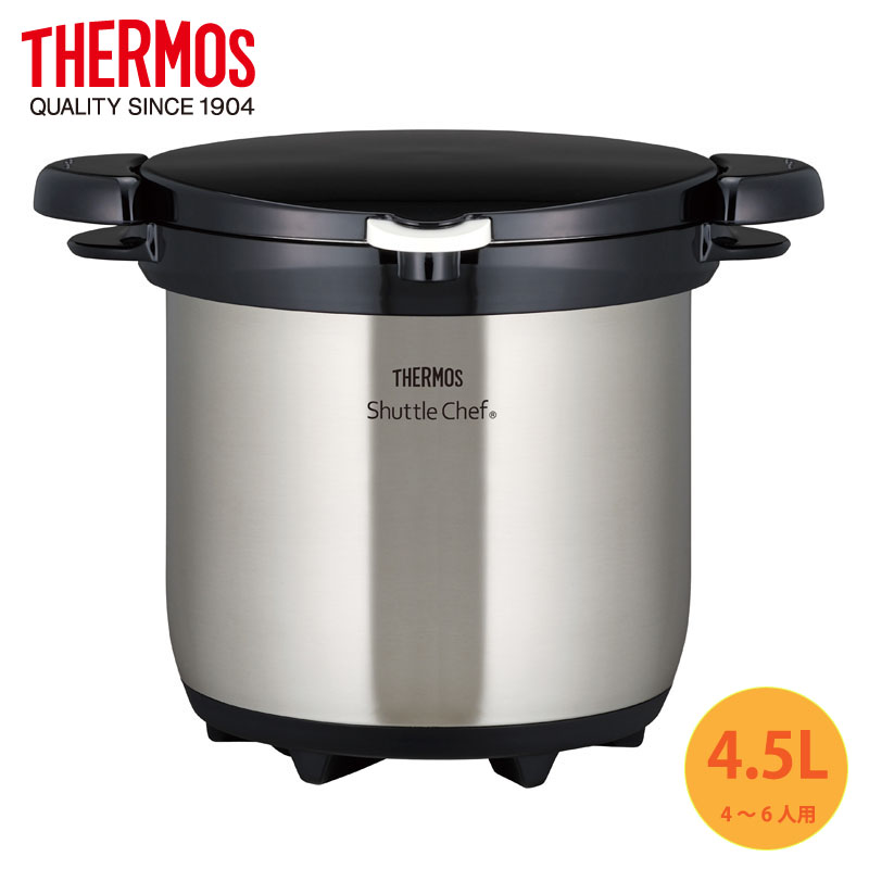 Nồi ủ Thermos KBG-4500