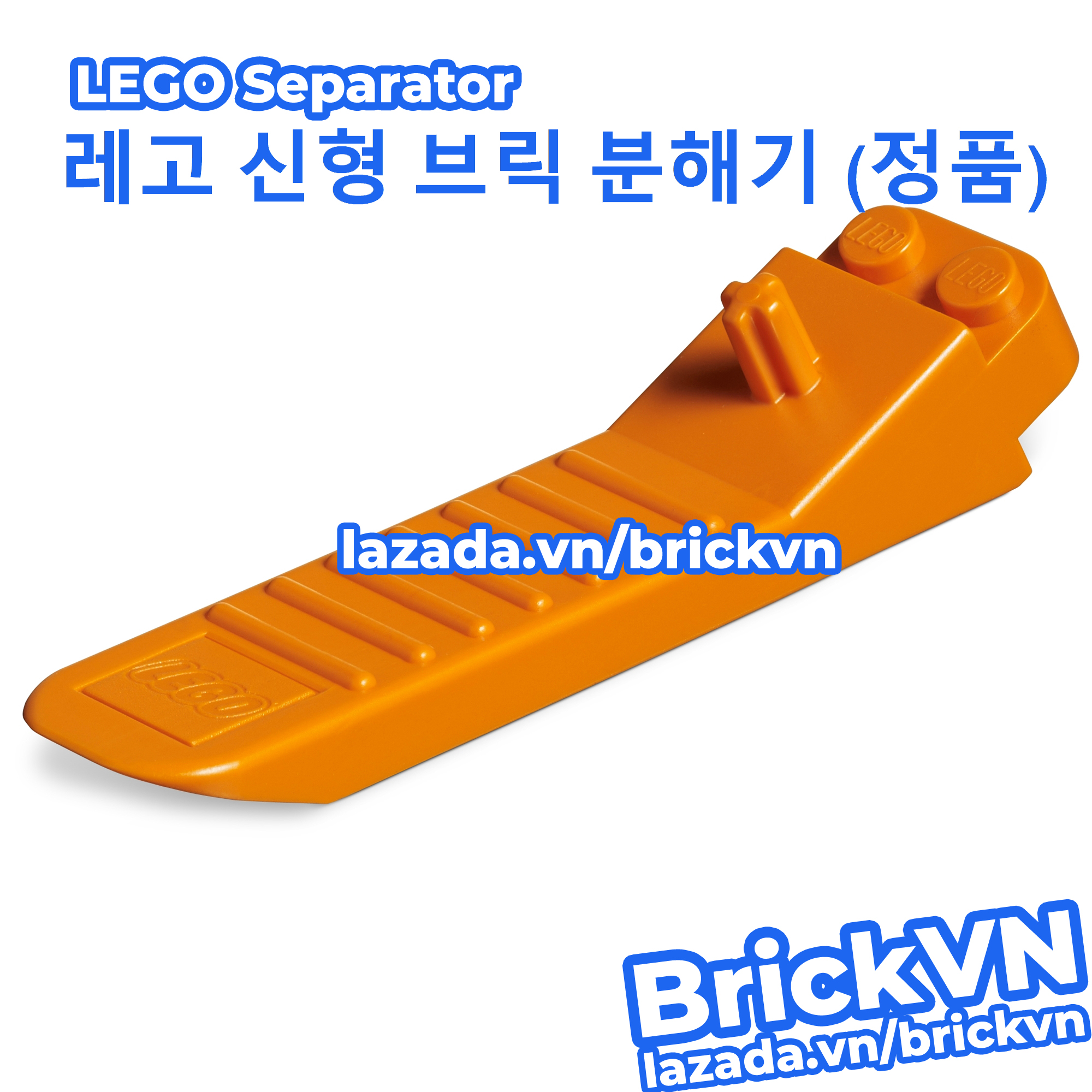 New lego orange human tool, brick and axle separator 630