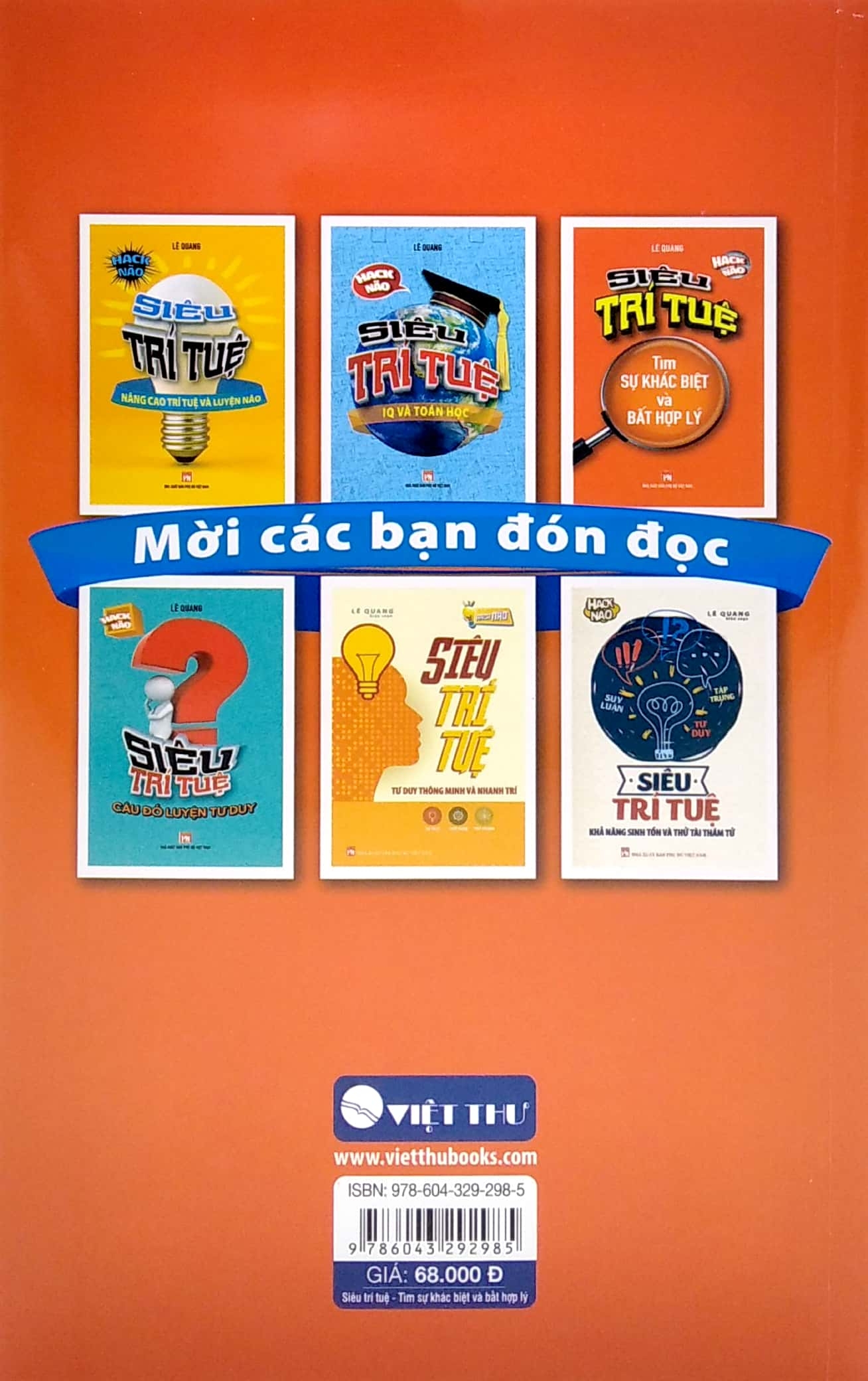 Fahasa - Bộ Sách Siêu Trí Tuệ (Trọn Bộ 6 Cuốn)
