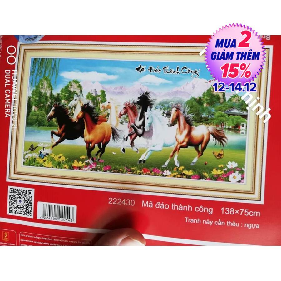 Tranh thêu chữ thập mã đáo thành công 222430