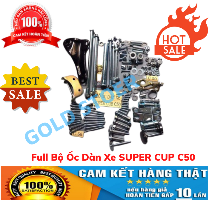 Full Bộ Ốc Dàn Xe SUPER CUP C50