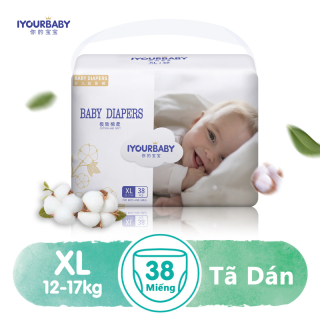 Tã Bỉm dán IYOURBABY siêu mỏng thoáng khí Dry Taped baby diapers size XL (Cho bé 12kg - 17kg) - Gói 38 miếng thumbnail