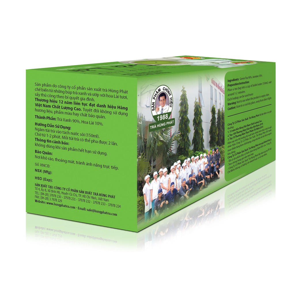 TRÀ LÀI -  Hiệu trà Hùng Phát