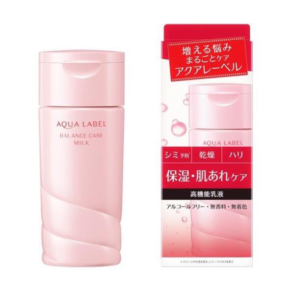 (NEW) SỮA DƯỠNG AQUALABEL SHISEIDO NHẬT BẢN