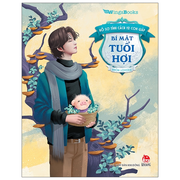 Fahasa - Hồ Sơ Tính Cách 12 Con Giáp - Bí Mật Tuổi Hợi - Tặng Kèm Postcard