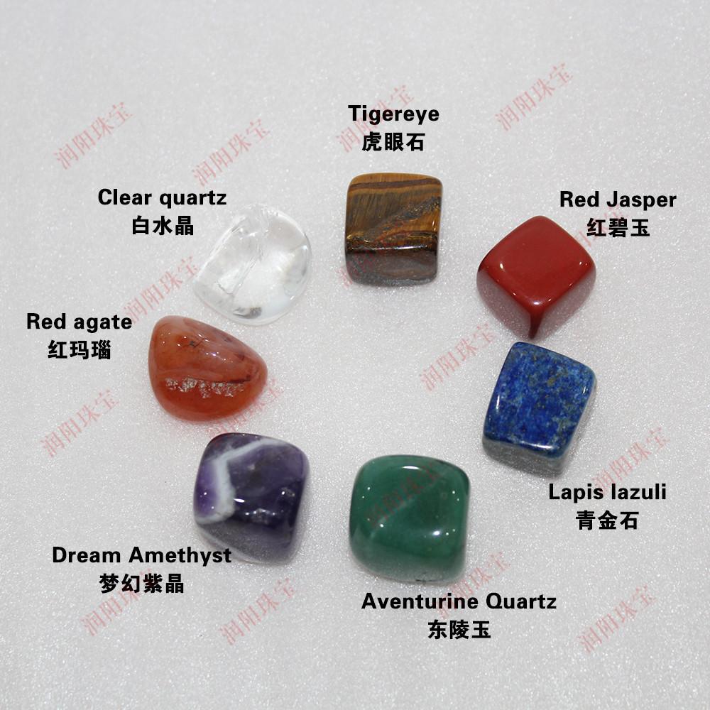 Combo 7 Đá Thanh Tẩy Bảy Luân Xa đá