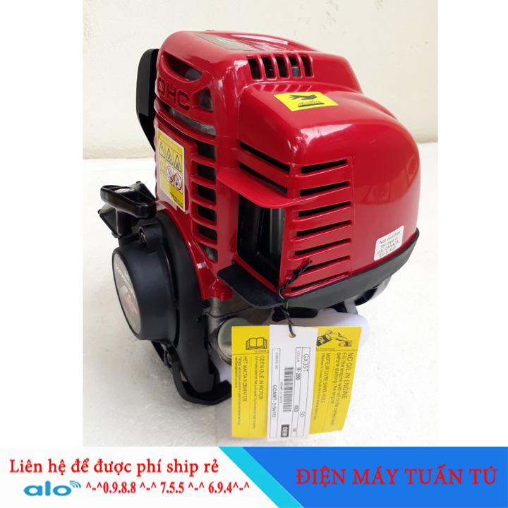 máy cắt cỏ , máy cắt cỏ honda GX35