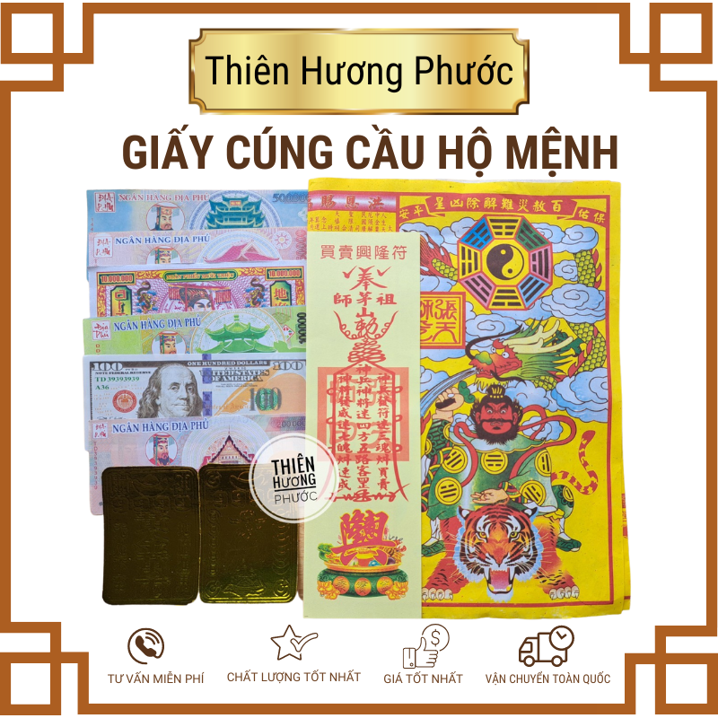 Giấy cúng cầu quý nhân phù trợ, cầu may mắn