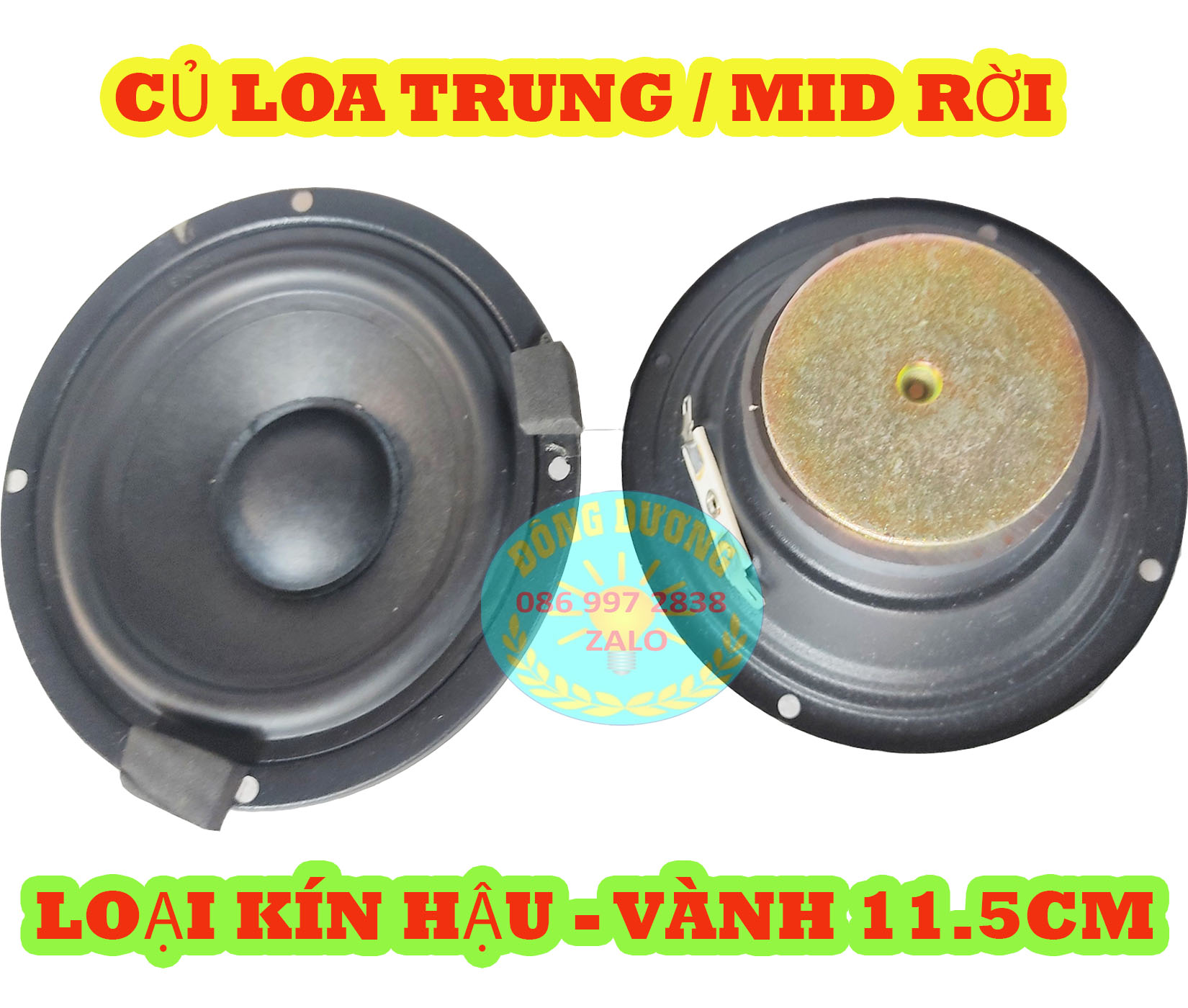 MỘT CỦ LOA MID 10 LOẠI KÍN HẬU - VÀNH 11.5CM - CỦ LOA TRUNG 10