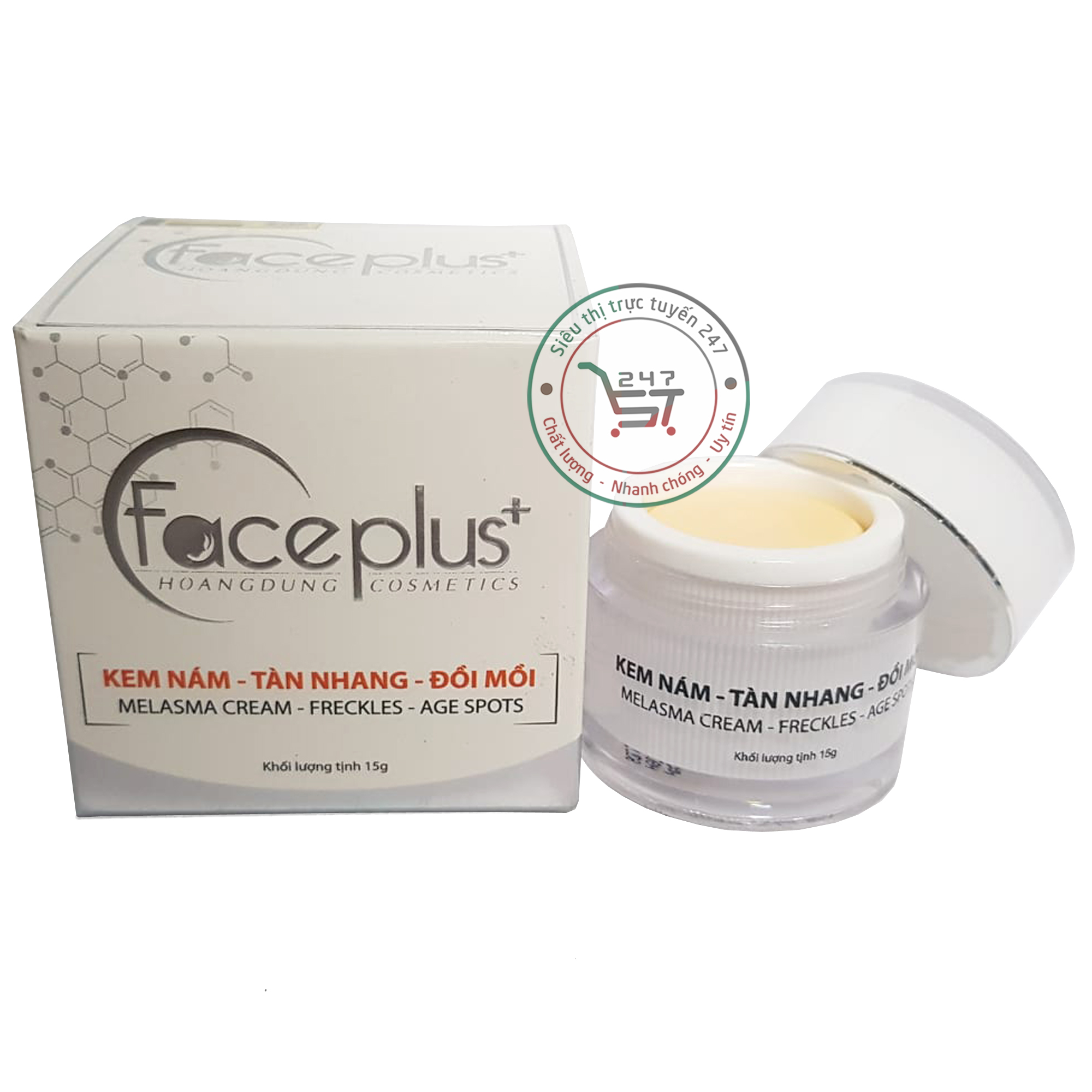 Kem Nám Tàn nhang Trắng da Giữ ẩm Đồi mồi Face plus (trắng)