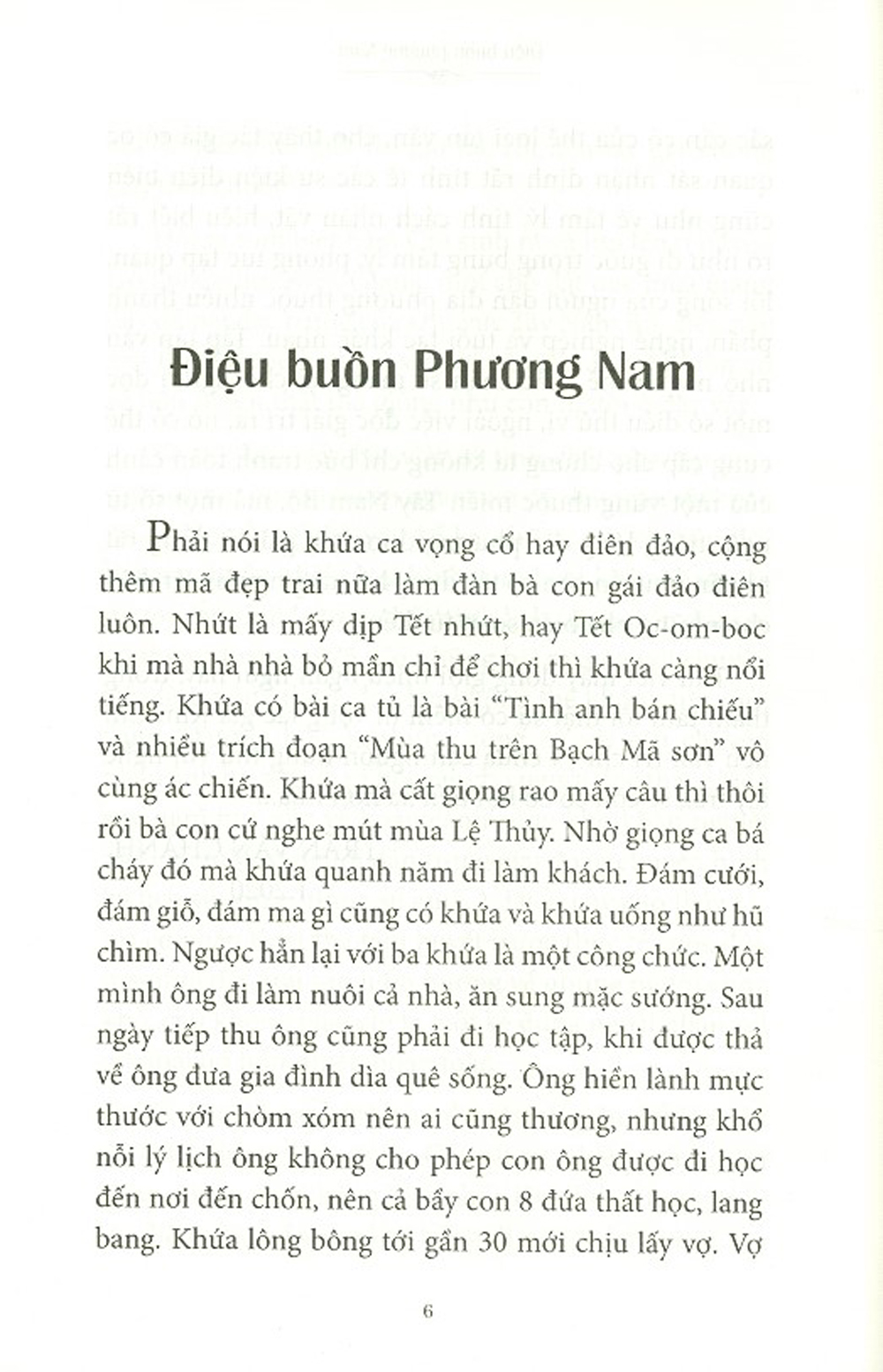 Điệu Buồn Phương Nam