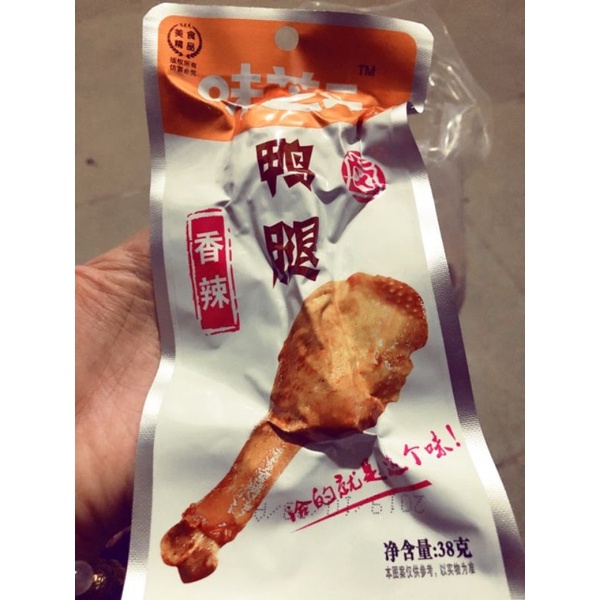 Đùi gà muối cay Tứ Xuyên gói 38g