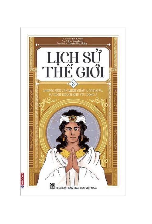 EDIBOOKS - Combo Lịch Sử Thế Giới Tập 1, 2, 3