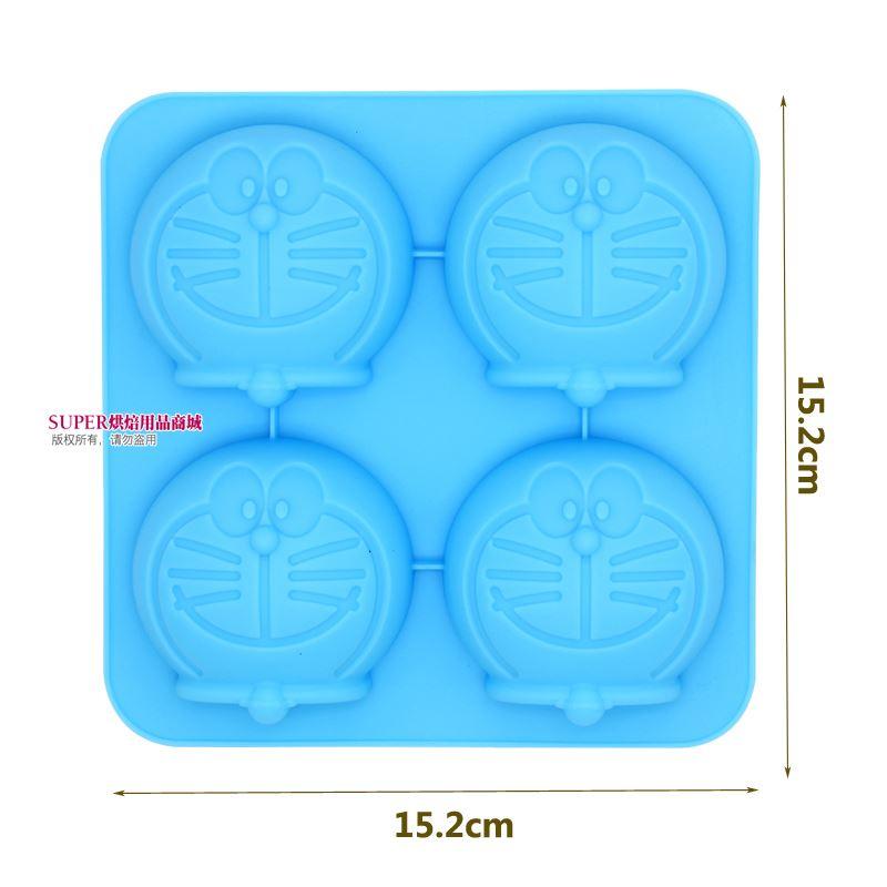 Silicone Bánh Gạo Hấp Bộ Tạo Khuôn Hình Em Bé Ăn Dặm Đồ Gia Dụng Nướng Nướng Bánh Hấp Hoạt Hình Bánh Mousse Thạch Pudding