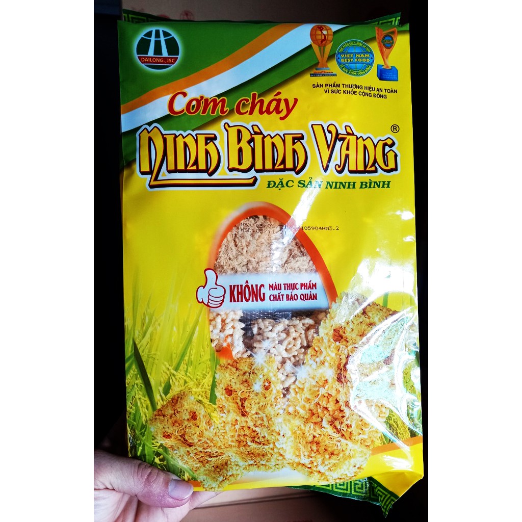 Cơm cháy chà bông Ninh Bình Vàng 220g - Đặc sản Ninh Bình