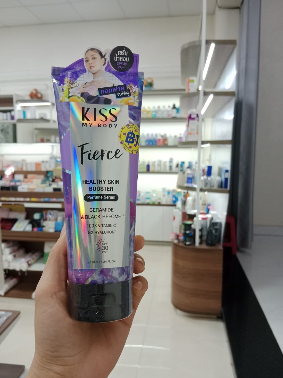 Nước hoa thơm Kiss My Body Sweet Poison Bright and Shine 226 g