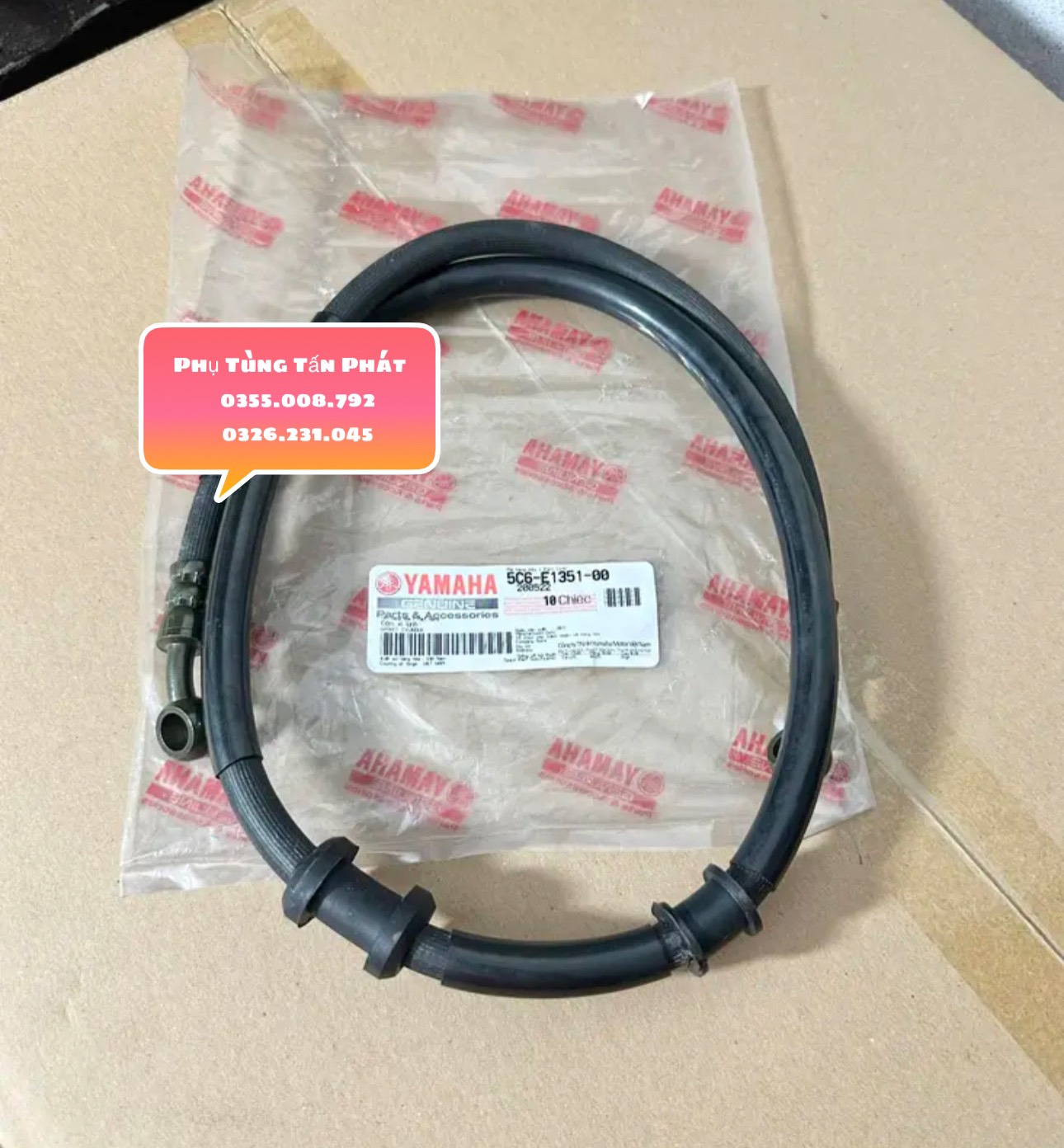 Dây Dầu Thắng Đĩa Trước Sirius - Jupiter - Exciter - Taurus Chính Hãng Yamaha