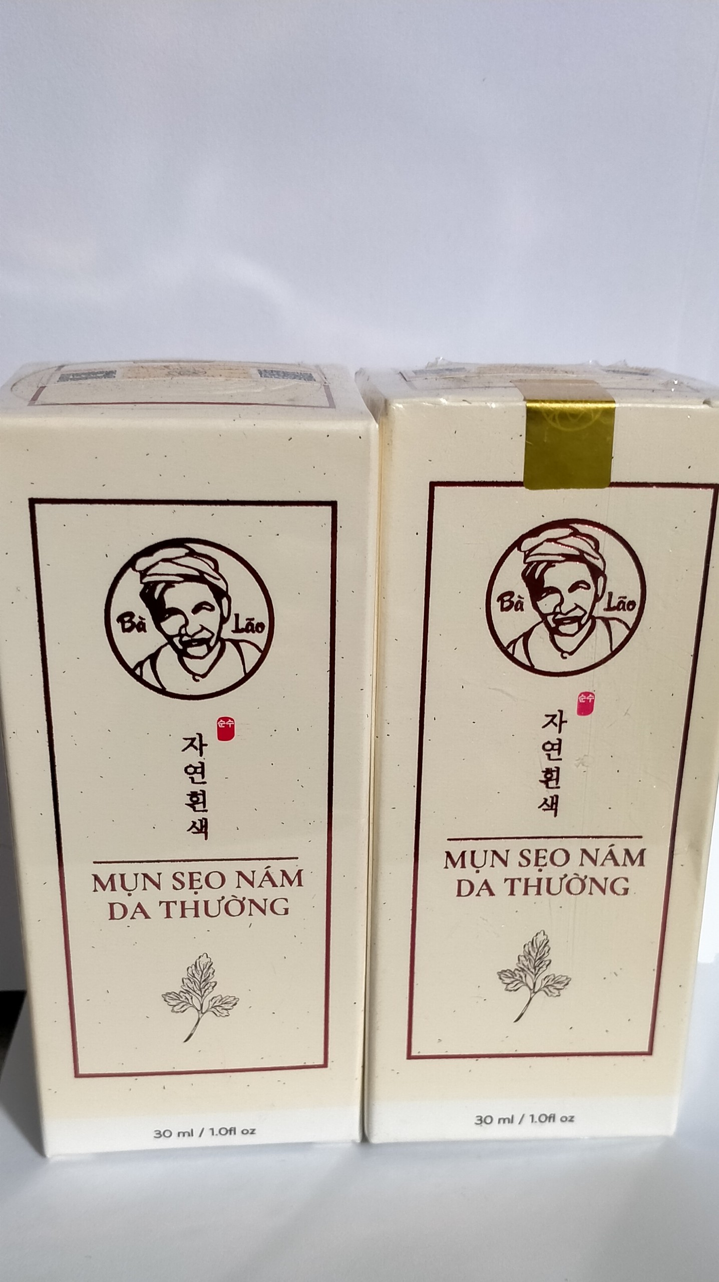 BÀ LÃO TÁI TẠO HỎA TỐC MẪU MỚI