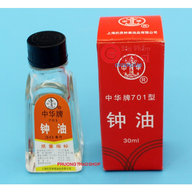 Dầu Tra Bảo Dưỡng Đồng Hồ