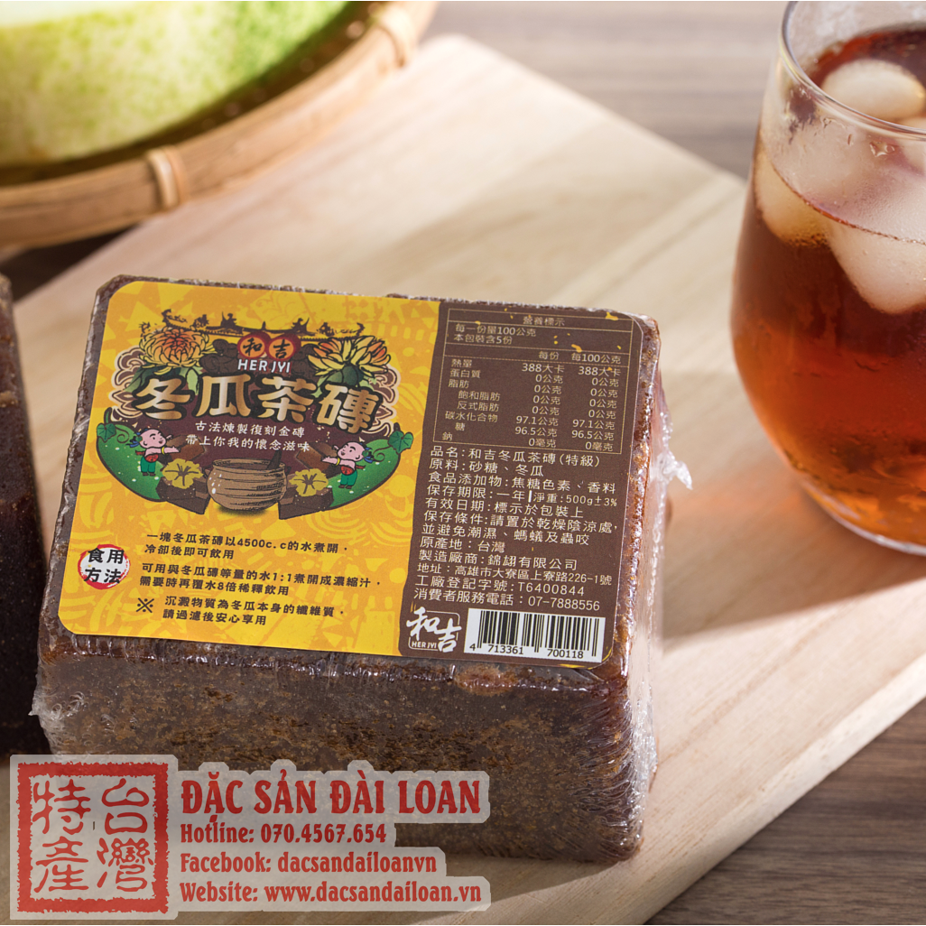 Taiwan Her Jyi Winter Melon Tea Brick
