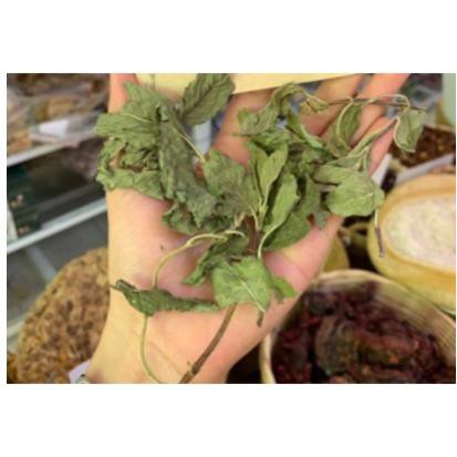 1KG BẠC HÀ KHÔ ( THÂN LÁ BẠC HÀ SẤY KHÔ) THƠM NGON