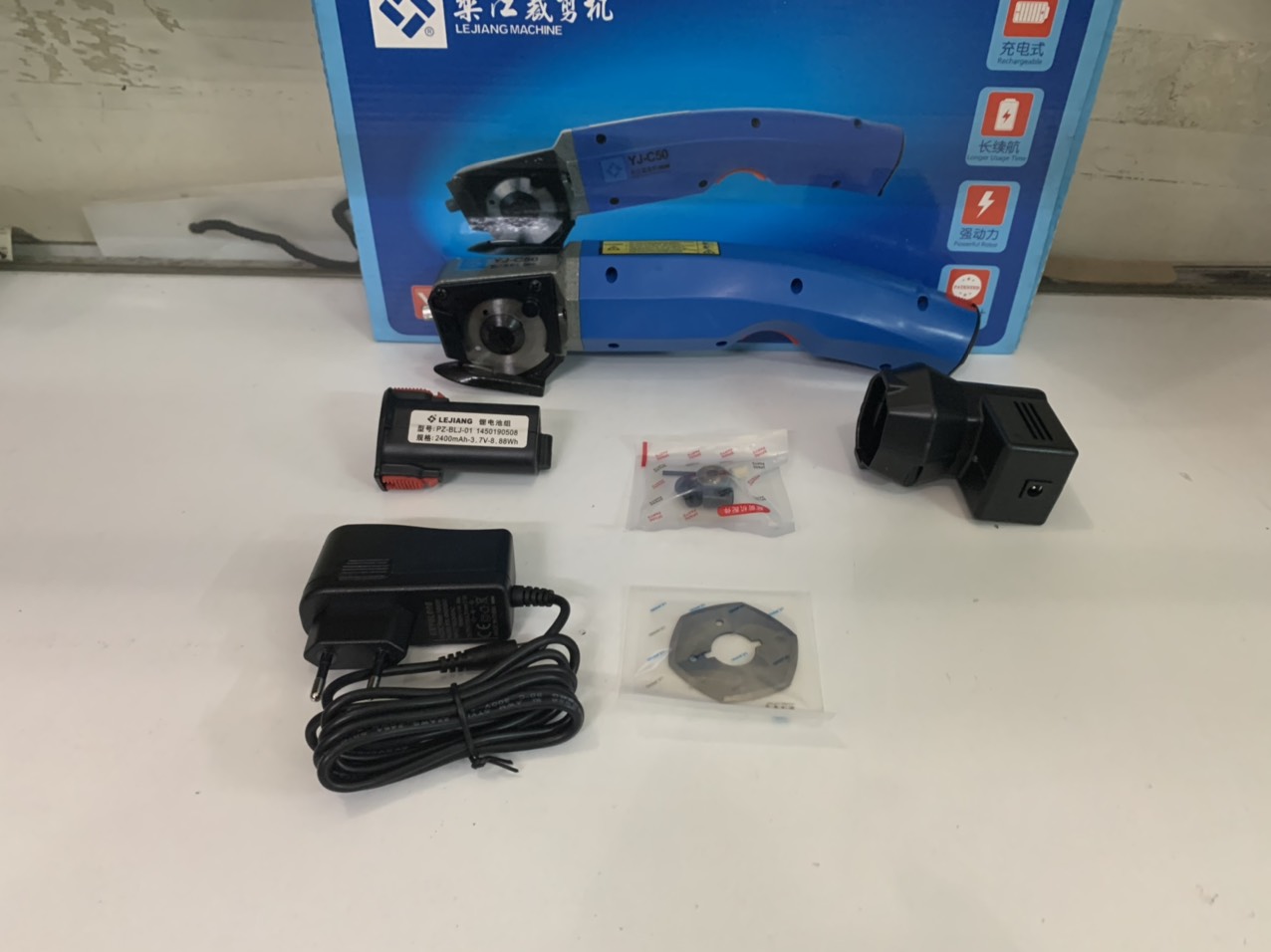 [HCM]Máy cắt dùng Pin sạc YJ-C50 LEJIANG