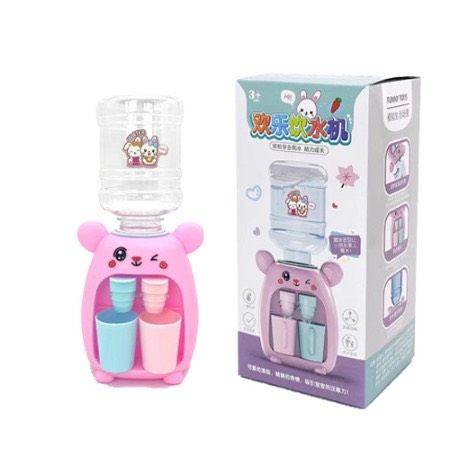 Đồ Chơi Máy Nước Mini Dễ Thương Cho Bé - 1588MNM