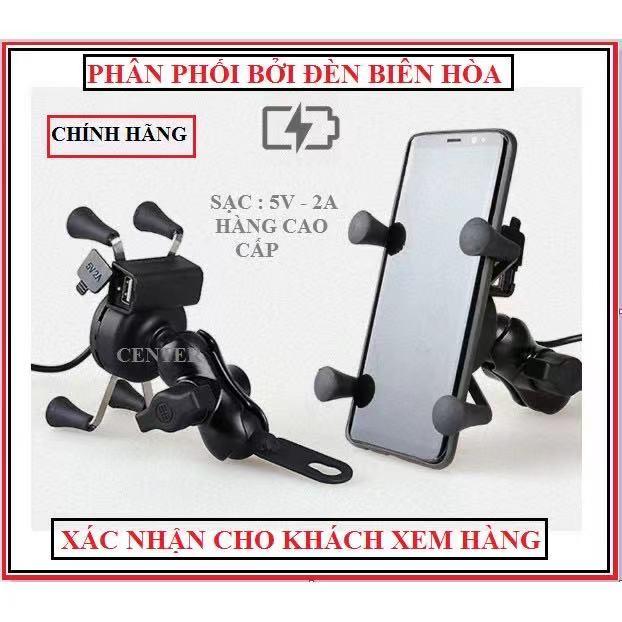 [ Full Phụ Kiện ] Giá đỡ điện thoại kiêm USB sạc điện thoại