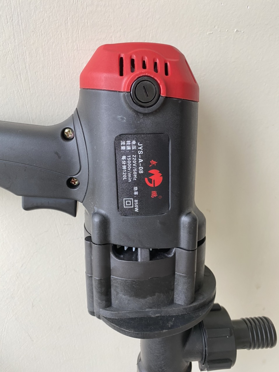 Bơm dầu nhớt điện 220V 850W