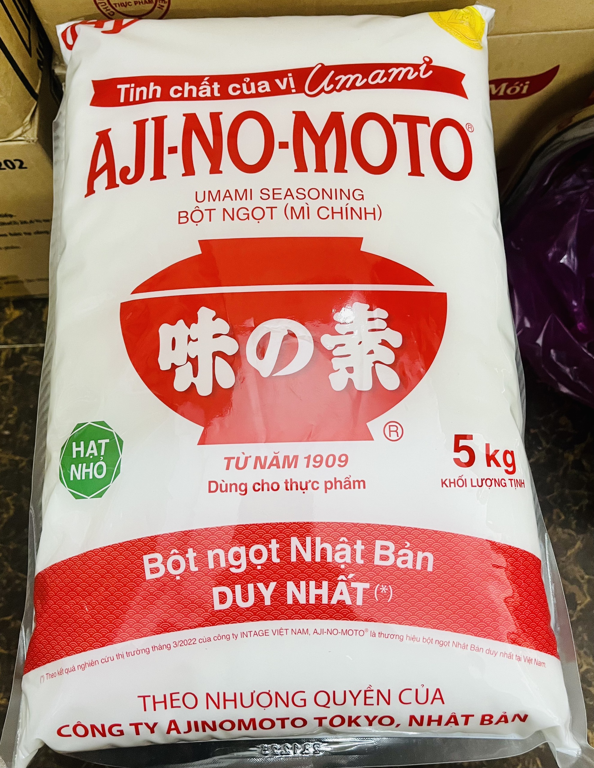 Ajinomoto Msg (Small Granules) Package (5kg)