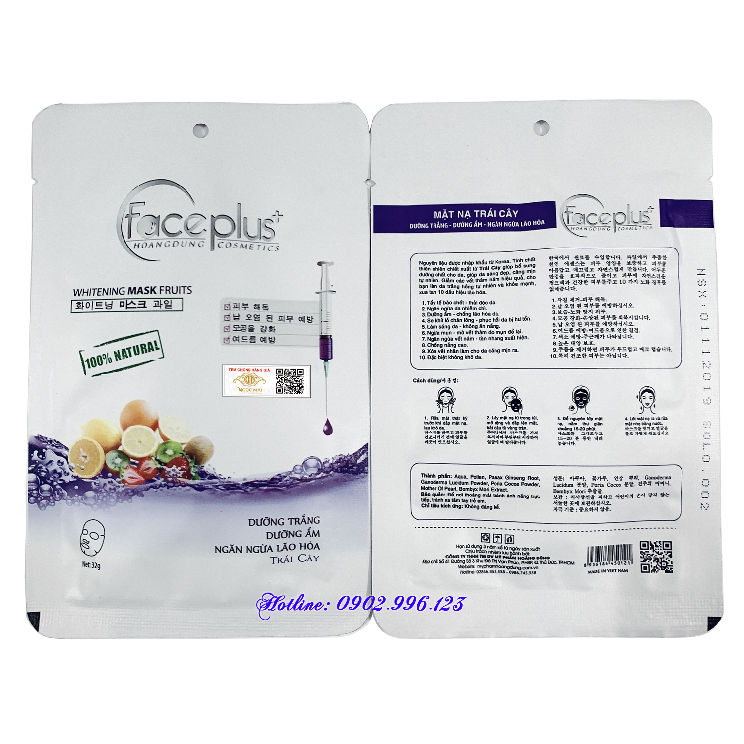 Combo 10 Mặt Nạ Chiết Xuất Trái Cây FacePlus