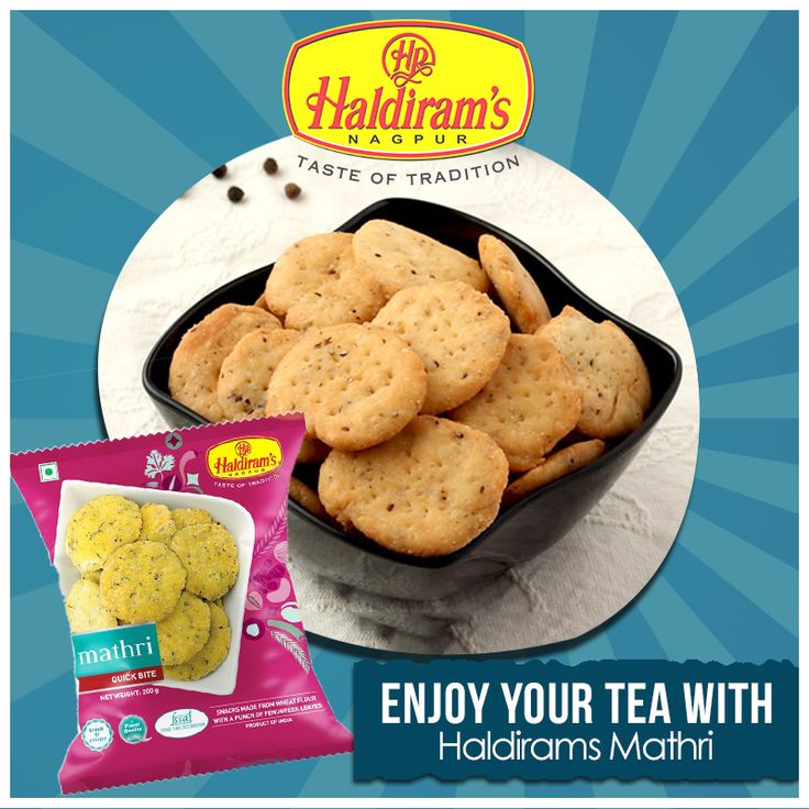 Haldiram - Mathri - Indian Snack - Haldiram's Mathri (200g)