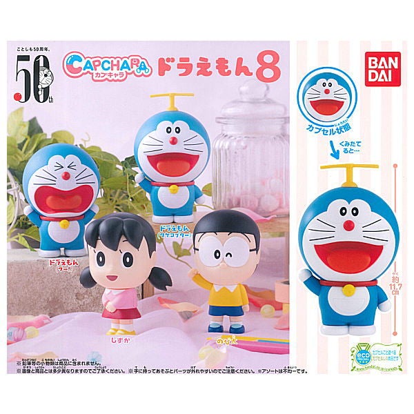 ĐỒ CHƠI GACHA MÔ HÌNH CAPCHARA DORAEMON 8 HIMECHAN