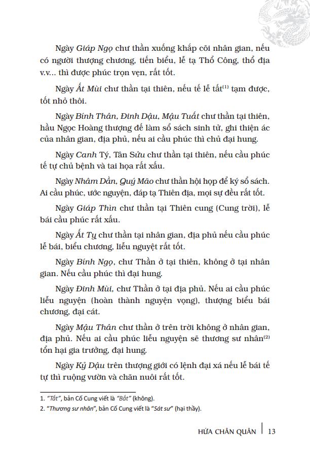 Ngọc hạp chánh tông – Hứa Chân Quân