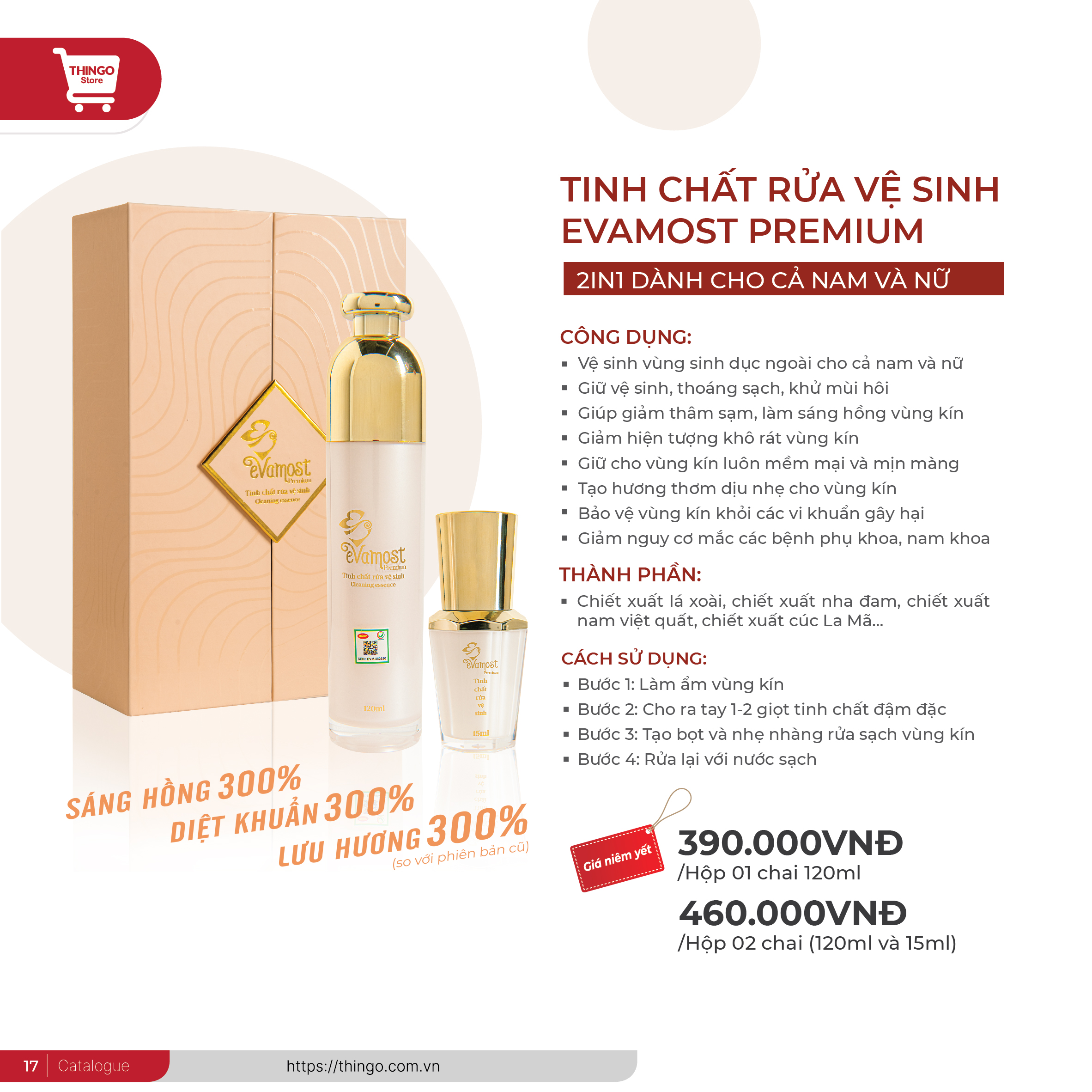 DUNG DỊCH VỆ SINH EVAMOST PREMIUM