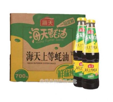 Dầu hào Hải Thiên Thượng Hạng