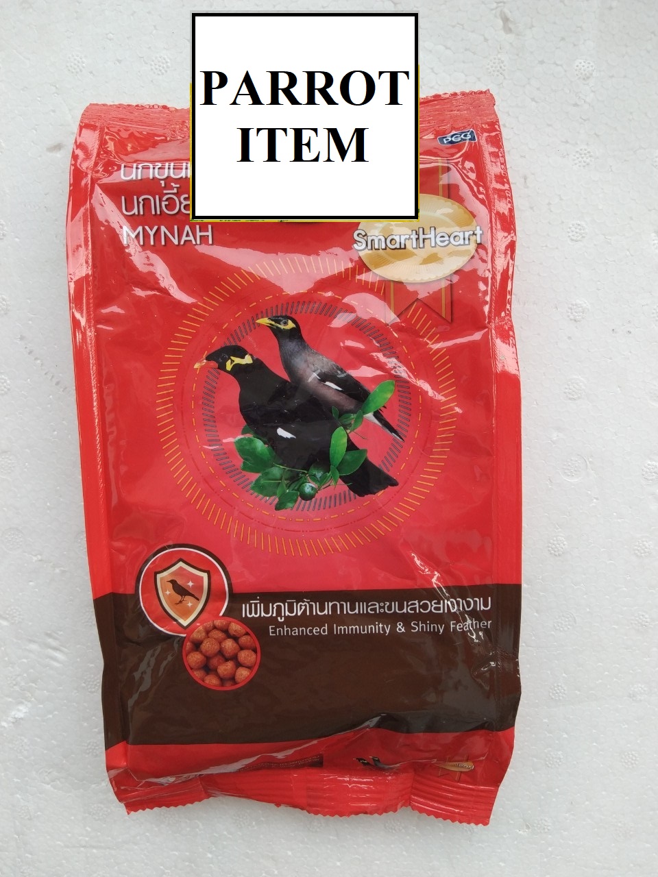 1 BỊCH CÁM NHỒNG (THÁI LAN)