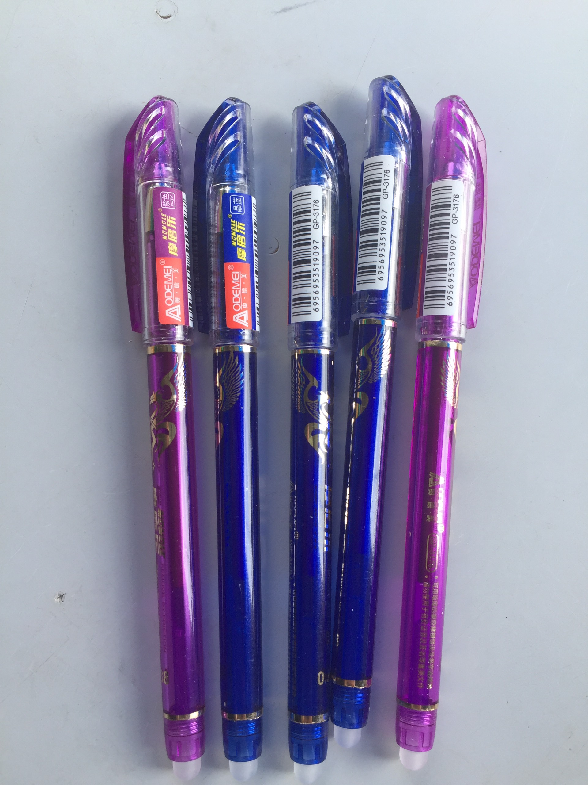 Bút bay mực khi ủi Aodemei - bút vẽ vải bay mực dùng trong thêu tay, may mặc hộp 12 cây