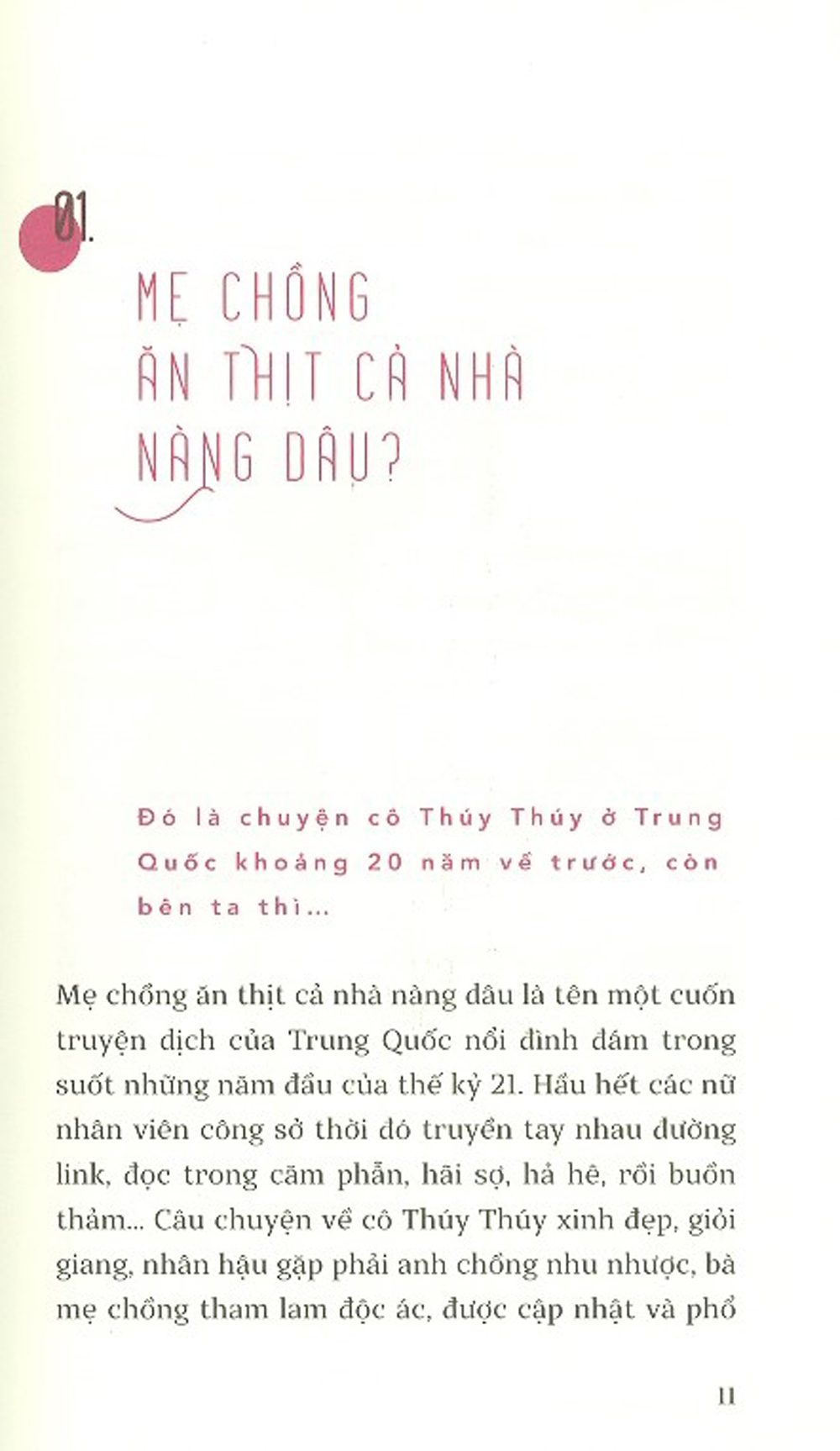 Con Dâu 4.0 Mẹ Chồng Hiện Đại