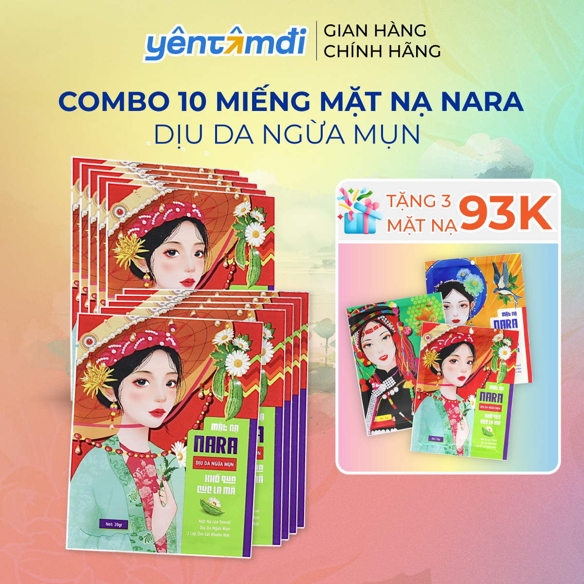 COMBO 10 miếng mặt nạ lụa NARA TẶNG 3 mặt nạ
