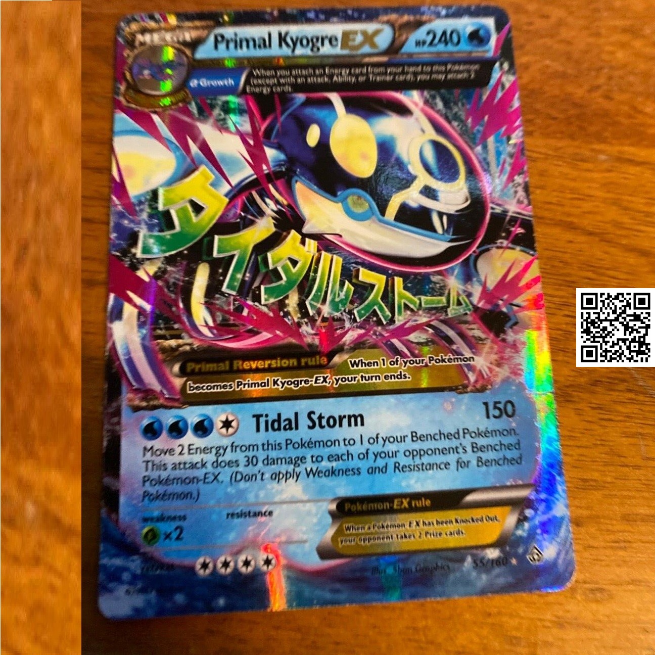Trading card Primal Kyogre EX truyền thuyết tiến hoá mega phản quang Bài  pokemon TẶNG Sleeves bọc bài 1459 D3 8 55-160 | Lazada.vn