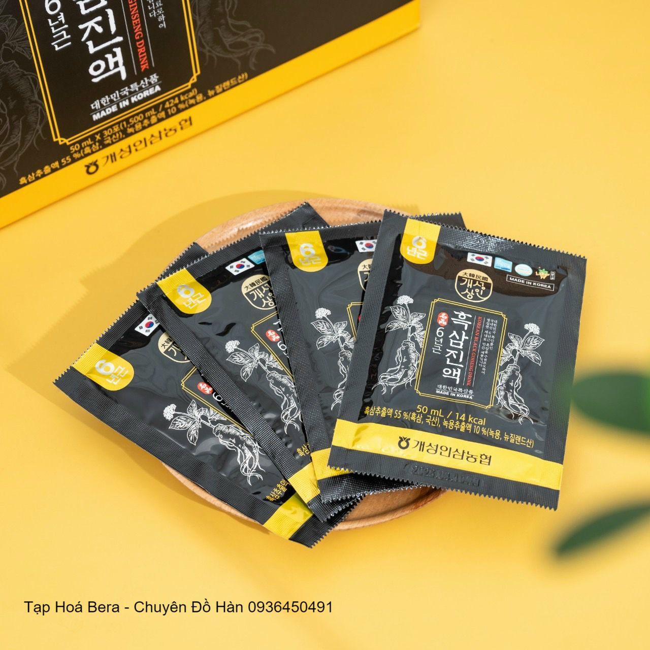 Nước Hắc Sâm Korea Black Red Ginseng Drink Hàn Quốc