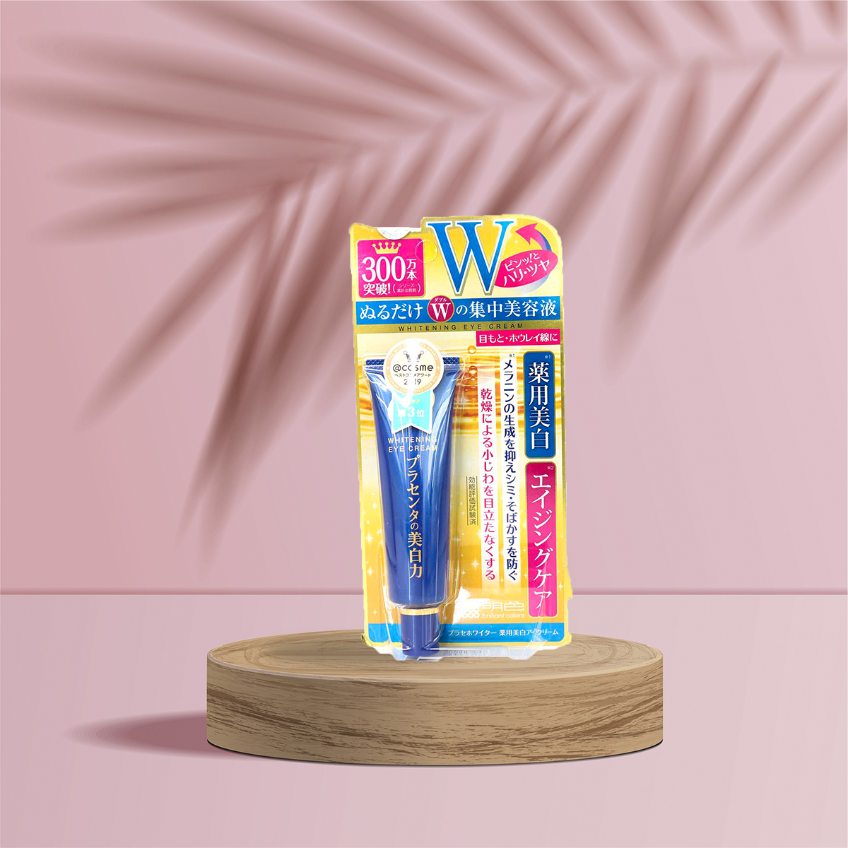 [HCM]Kem Dưỡng Vùng Mắt Placewhiter Meishoku 30g