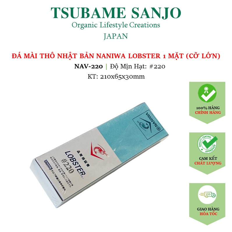 Đá mài nhật bản naniwa "mặt thô - mài phá " cỡ lớn nav: #220 | kích thước 210x65x30mm | tạo hình mới lưỡi dao dễ dàng - tsubamesanjo japan shop