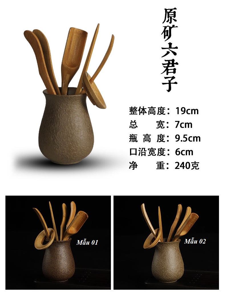 Bộ dụng cụ trà đạo (Bộ cung nhãn)