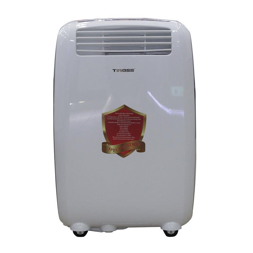 [Trả góp 0%]Máy hút ẩm Tiross TS-885(20lít/ngày)