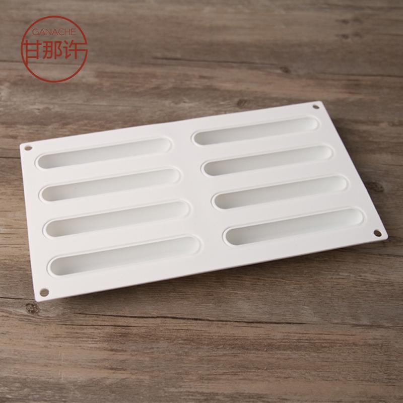 Gan Đó Xu KEREO 8 Đại Đội Trưởng Đại Đội Thanh Bánh Mousse Silicone Bánh Bộ Tạo Khuôn Hình Martin Đại Thần Cùng Một Đoạn Gửi Công Thức