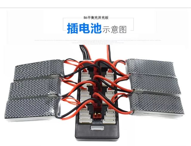 [Lấy mã giảm thêm 30%]Vỉ sạc pin XT60, Chữ T