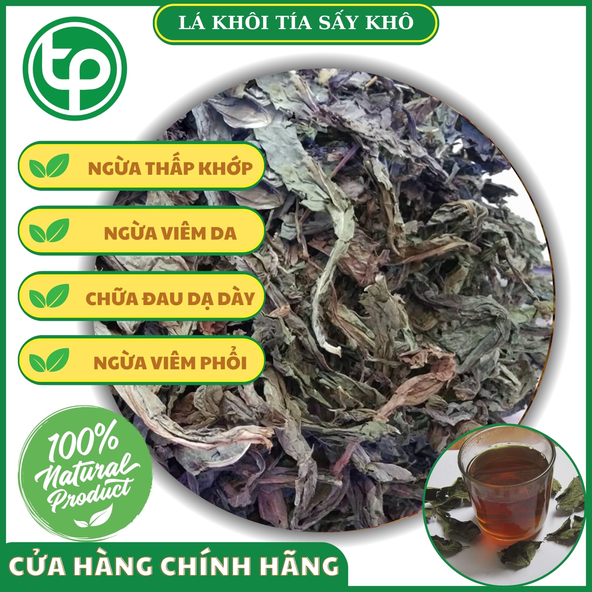 [Trà khô cao cấp] Lá khôi tía khô 200g - Dược Tấn Phát